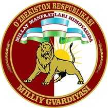 National Guard of Uzbekistan